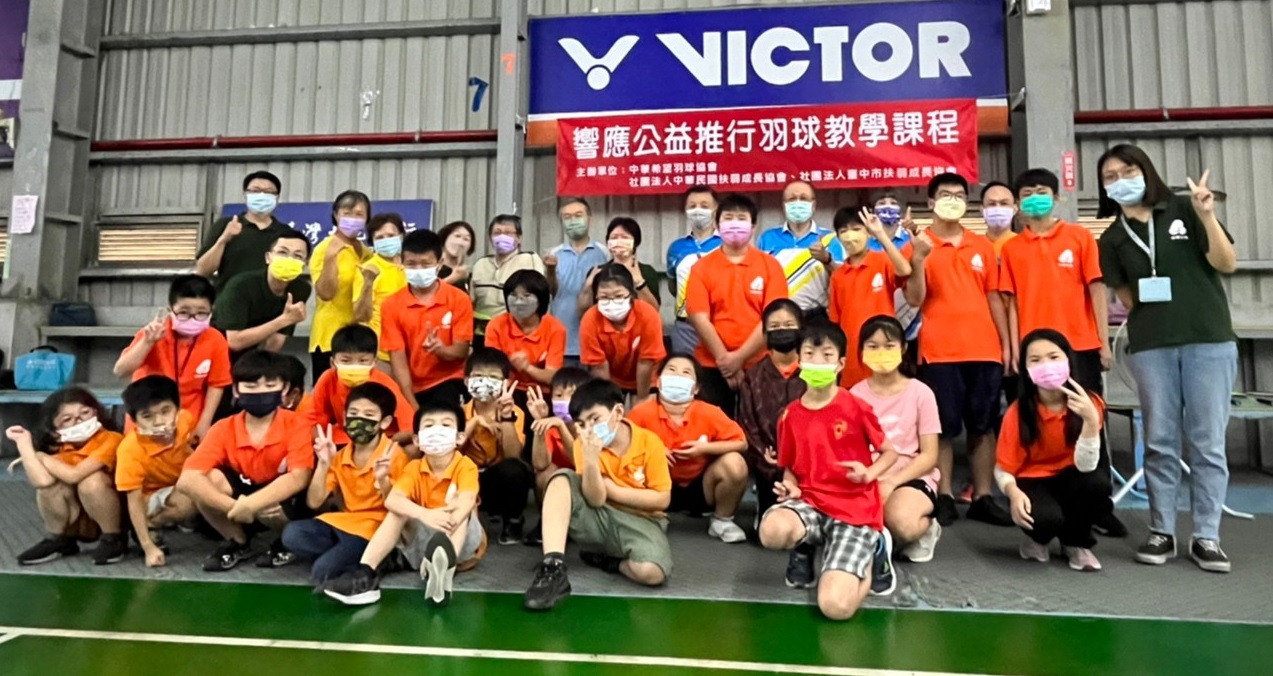 2022年7月/第二技能/羽球課程標題圖